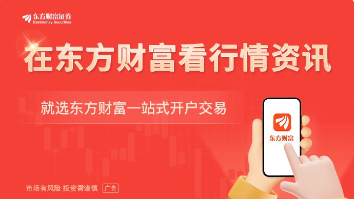 巨浪已来!国产大模型双雄同日发声!